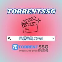 토렌트순위  토렌트쓱.COM 토렌트 순위