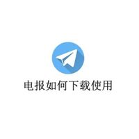 telegramcn windows
