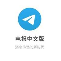 ytelegram 