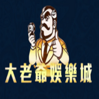 大老爺  娛樂城
